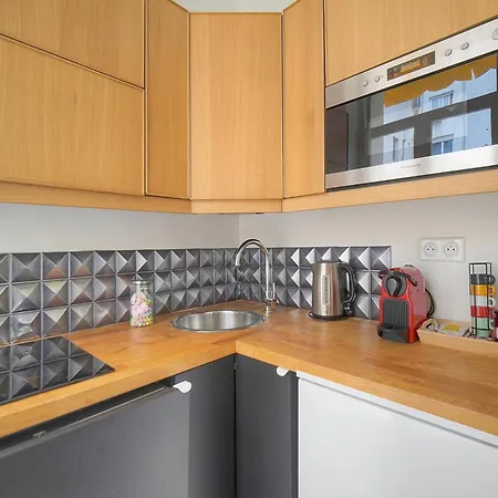 La Terrasse Διαμέρισμα *